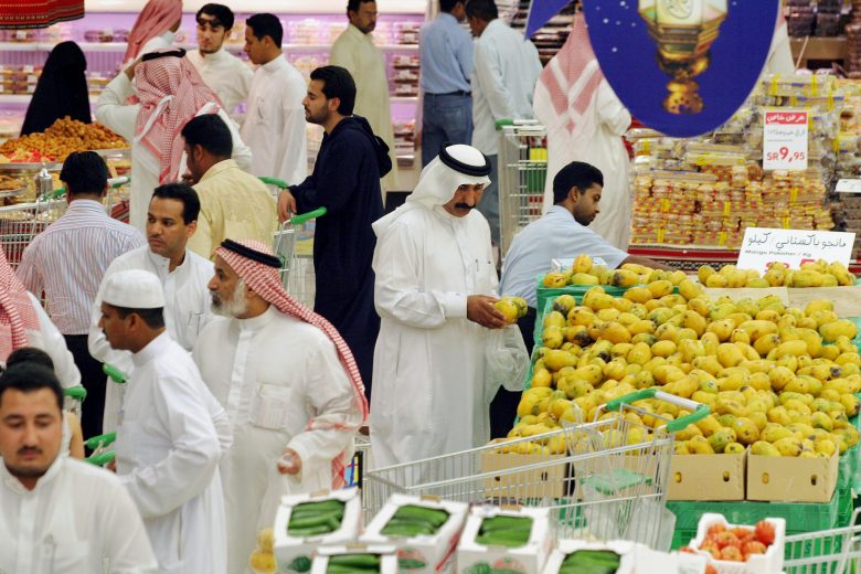 SAUDI-RAMADAN