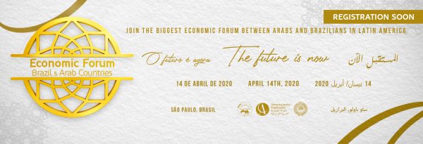 banner_forum_site_in