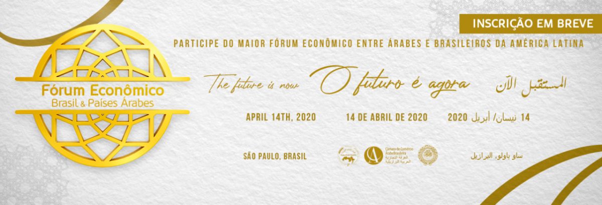 whatsapp-image-2020-01-15-at-15-09-07