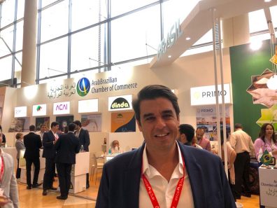 WhatsApp Image 2020-02-17 at 12.25.07