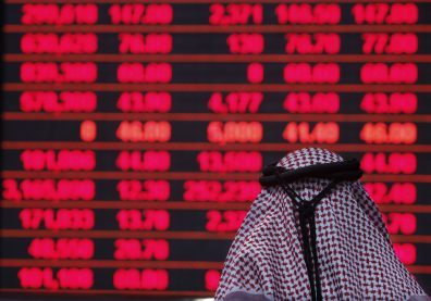 QATAR-UAE-ECONOMY-STOCKS-CLOSE