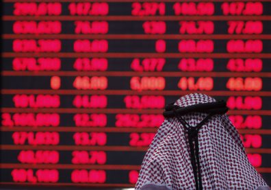 QATAR-UAE-ECONOMY-STOCKS-CLOSE
