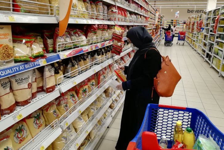 supermercadosaudiafp