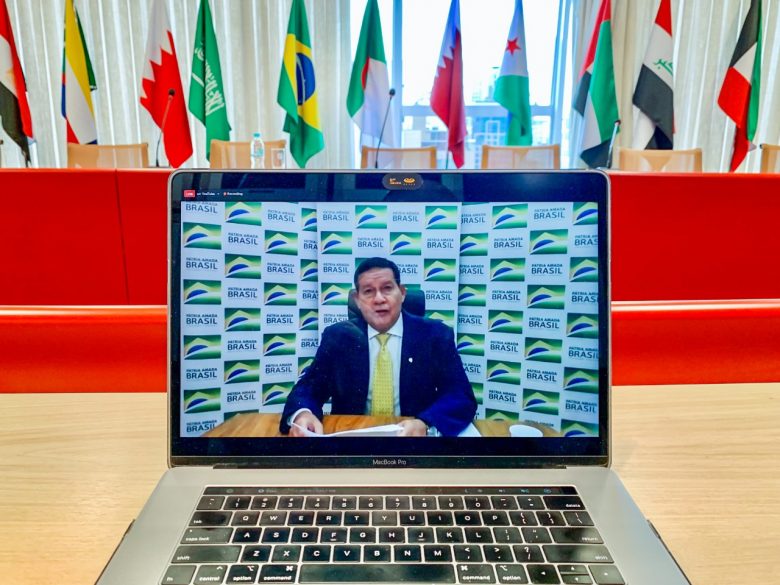 hamiltonmourao webinar