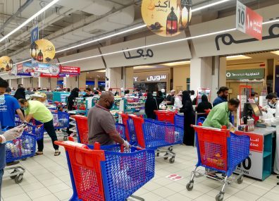 SAUDI-HEALTH-VIRUS-MIDEAST-RAMDAN