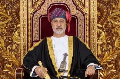 Oman creates institution to manage investments