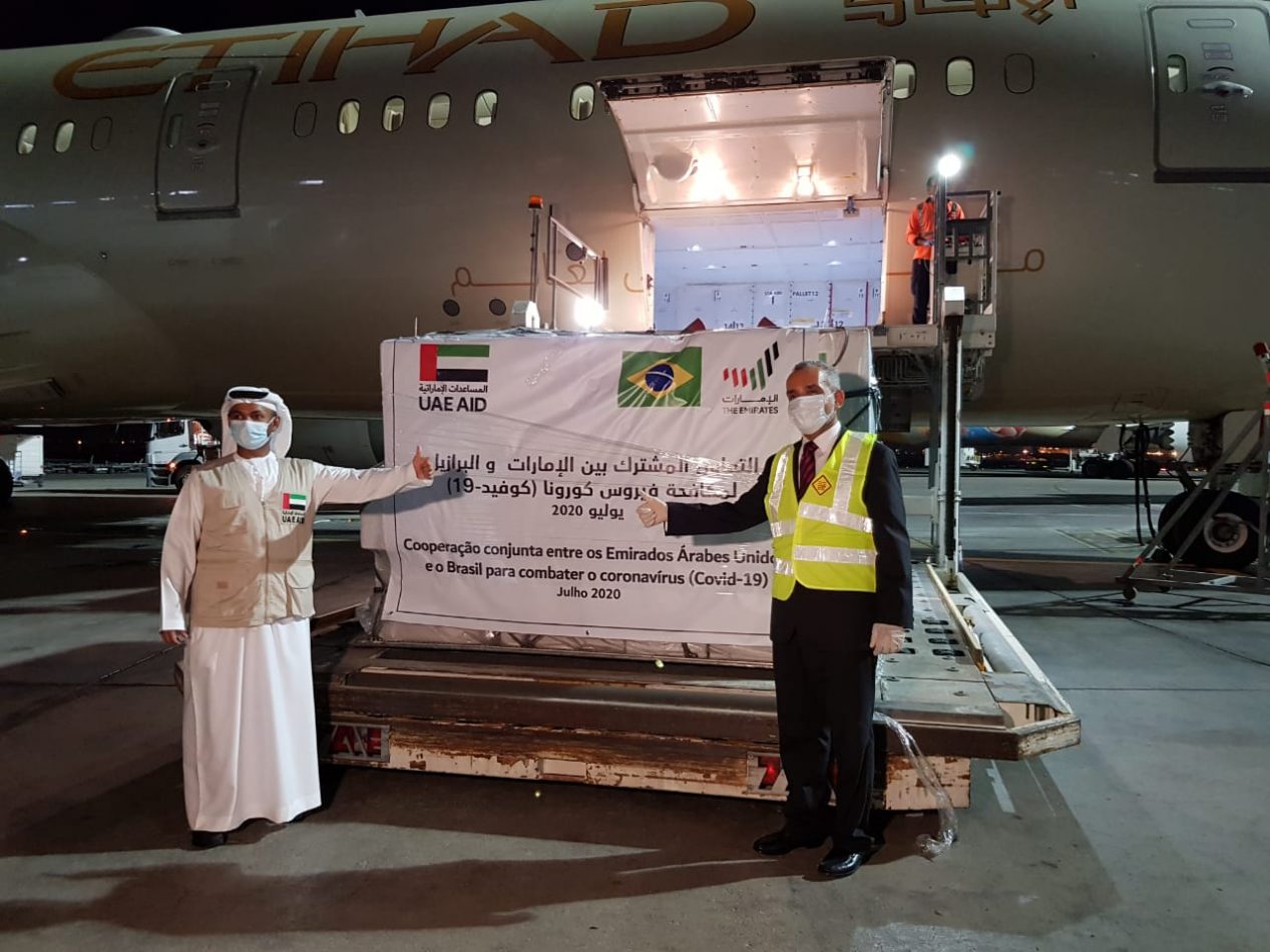 WhatsApp Image 2020-07-06 at 09.50.36