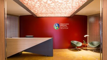 Arab Chamber launches donation campaign for Lebanon