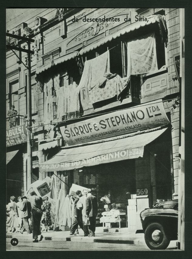 loja 25 de março - acervo museu da imigracao de são paulo