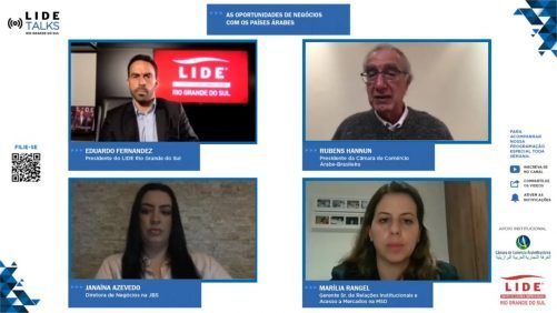 WhatsApp Image 2020-08-21 at 12.11.15