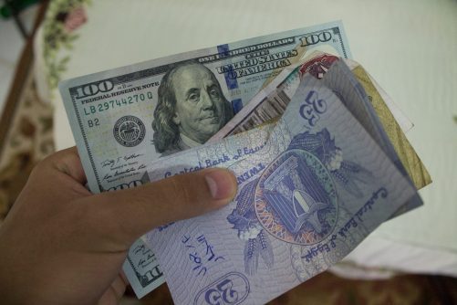 The Egyptian pound dropped again against the dollar