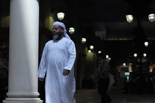 aposentadoria dubai afp