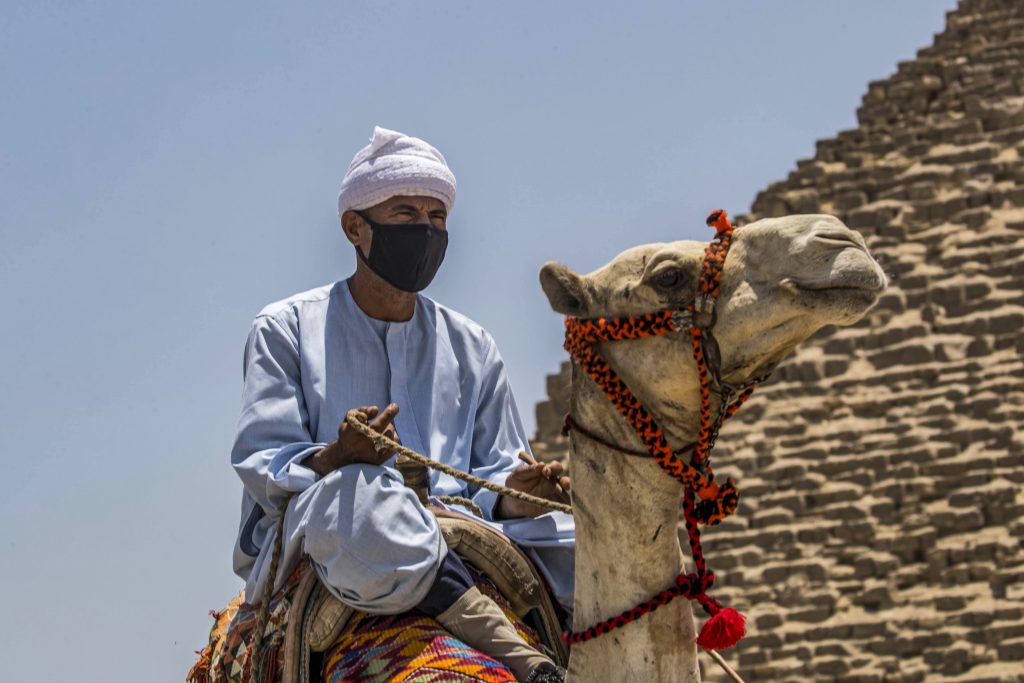 World Bank revises up Egypt GDP growth forecast