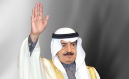 Prime minister who helped modernize Bahrain dies