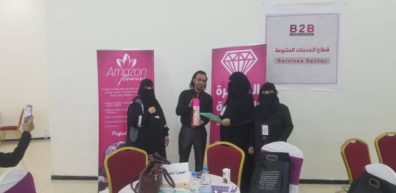 WhatsApp Image 2020-11-18 at 13.43.40