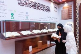 Sharjah to spend USD 3 mn on books in different languages