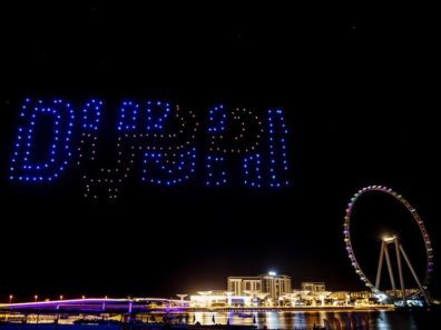 dubai shopping festival 2020