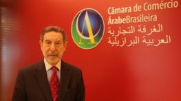 Osmar Chohfi becomes president of Arab Brazilian Chamber