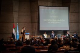 28254096118_46bd702bcc_c