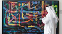 AC141118-ALBURDA-FESTIVAL-AHU-64