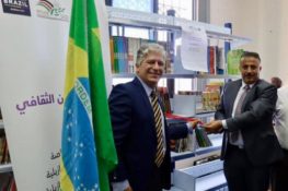 biblioteca palestina 1