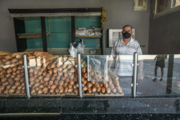 Eid Ul-Fitr Holiday Under COVID-19 Lockdown In Tunisia