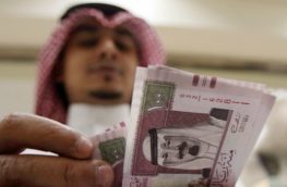 dinheiro saudita foto Hassan Ammar AFP