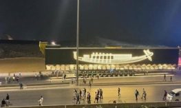 egito barco khufu foto governo egito