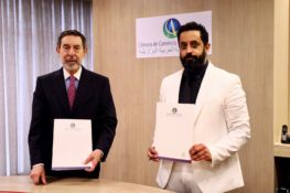 WhatsApp Image 2021-09-17 at 09.55.55