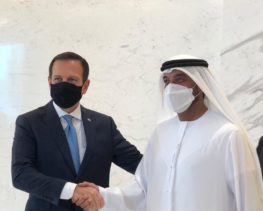 WhatsApp Image 2021-10-27 at 16.51.44