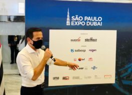 WhatsApp Image 2021-10-28 at 19.23.06