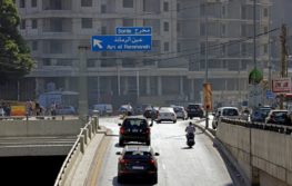 libano foto ruas AFP