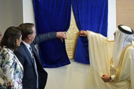 BAHRAIN-BRAZIL-POLITICS-DIPLOMACY