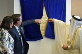 BAHRAIN-BRAZIL-POLITICS-DIPLOMACY