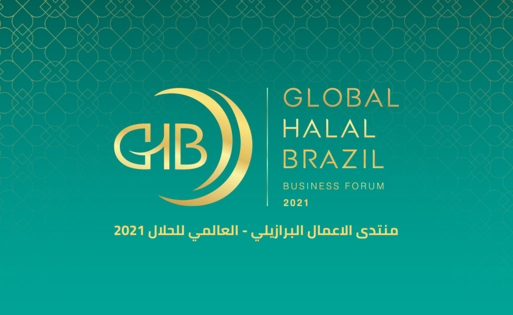 Forum set to start a new phase for halal in Brazil