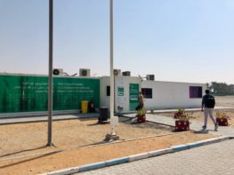 WhatsApp Image 2021-11-01 at 12.17.47