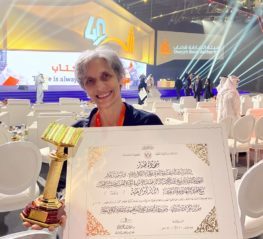 edit-WhatsApp Image 2021-11-03 at 12.23.55