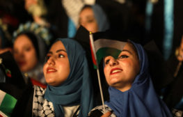 Graduation Ceremony In Gaza