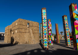 SAUDI ARABIA - MULTI COLORED MODERN ART COLUMNS IN BAB SHARIF CITY GATE - JEDDAH