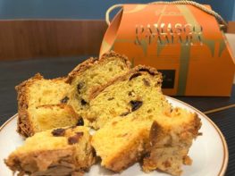 WhatsApp Image 2021-12-14 at 13.46.35 (1)-