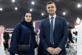 WhatsApp Image 2021-12-21 at 13.57.58