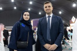 WhatsApp Image 2021-12-21 at 13.57.58