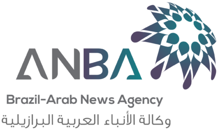 logo anba