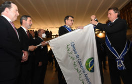 Solenidade de imposição da Ordem de Rio Branco. Foto: Gustavo Magalhães/MRE