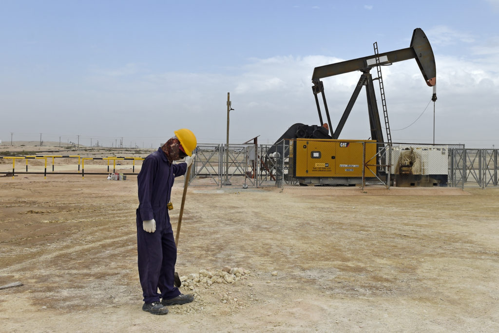 Bahrain outlines strategy to develop industrial sector