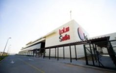 MjAxOS0wNS0xNV8xMy00MC0yM19mw6FicmljYS1hYnUtZGhhYmktaWkuanBneyJ3Ijo3MDAsImgiOjEyNTAsInJlc2l6ZSI6dHJ1ZSwiY3JvcCI6ZmFsc2V9