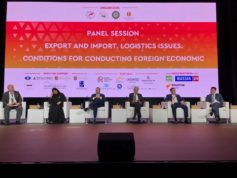 evento tamer mansour