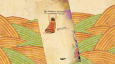 uma_historia_inventada_do_comeco_ao_fim_capa_final