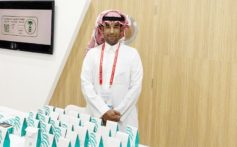 tamaras centro nacional saudita de tamaras foto omar assi