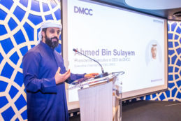 20220412_Missao DMCC_ELJ-9001